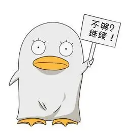 久久伊人影院专栏作者头像
