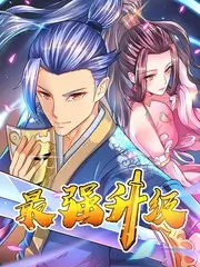 一屋两人三餐综艺海报